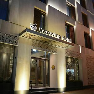 Waxwing Hotel